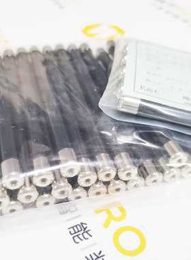 日本E&C电阻/电阻器RH10HVPS 160MΩ 工业电阻器