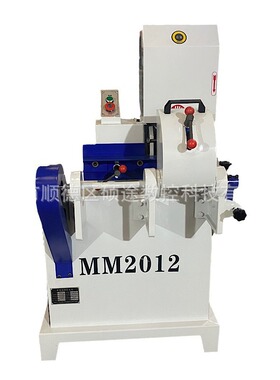 MM2012单带立式木圆棒砂光机木工机械磨光机扫把抛光扫光配风机