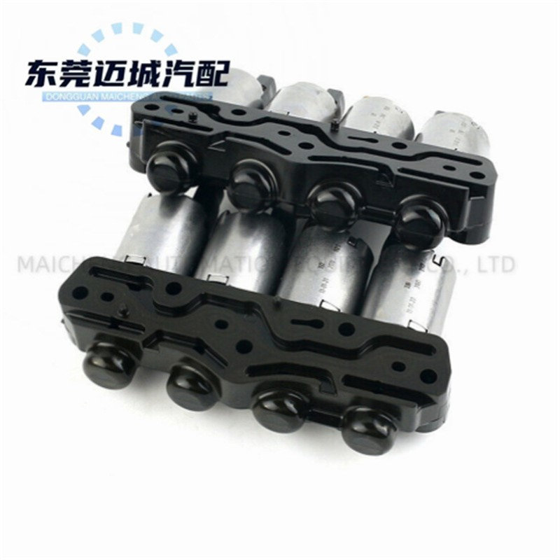 DQ200 0AM325473 0AM325471F电磁阀7DSG直接换挡变速箱7DCT双离合