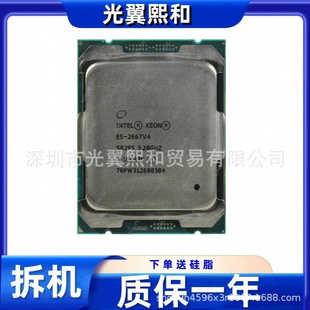 2667v4 3.2GHz 8核心16线程 LGA2011 Intel 135W Xeon