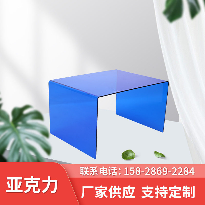 北欧简约现代创意平板凳透明亚克力换鞋小凳花台茶台蓝色创意设计