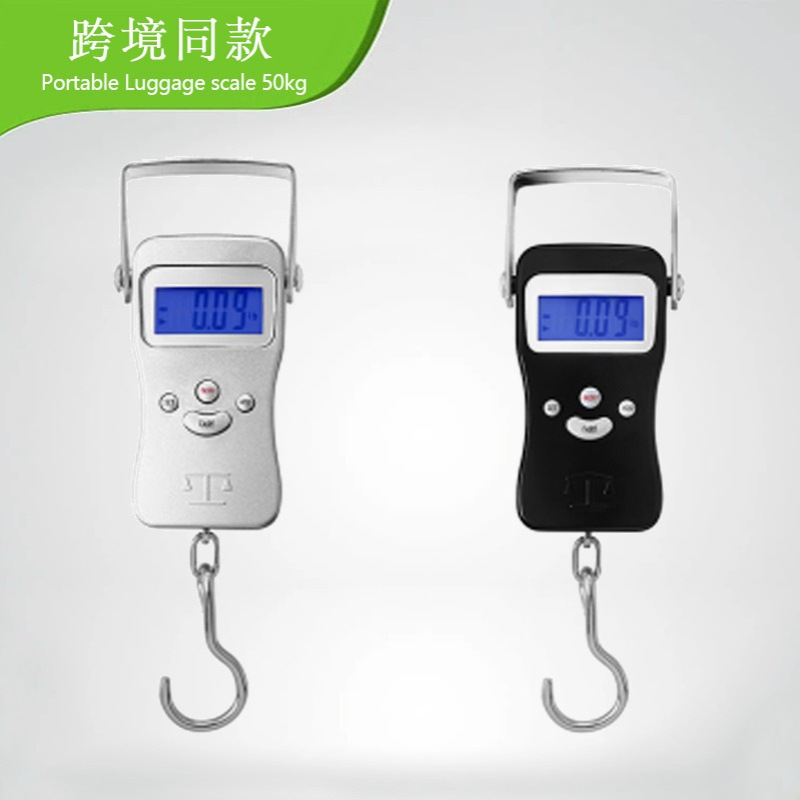 黑/银行李秤可伸缩钓鱼秤带卷尺 便携钩秤手提电子秤 10克-50公斤