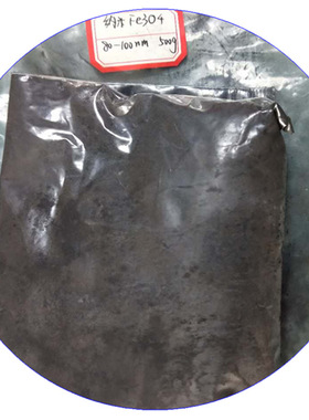 80-100nm四氧化三铁/纳米Fe3O4/磁性材料/着色剂/电材料/100g