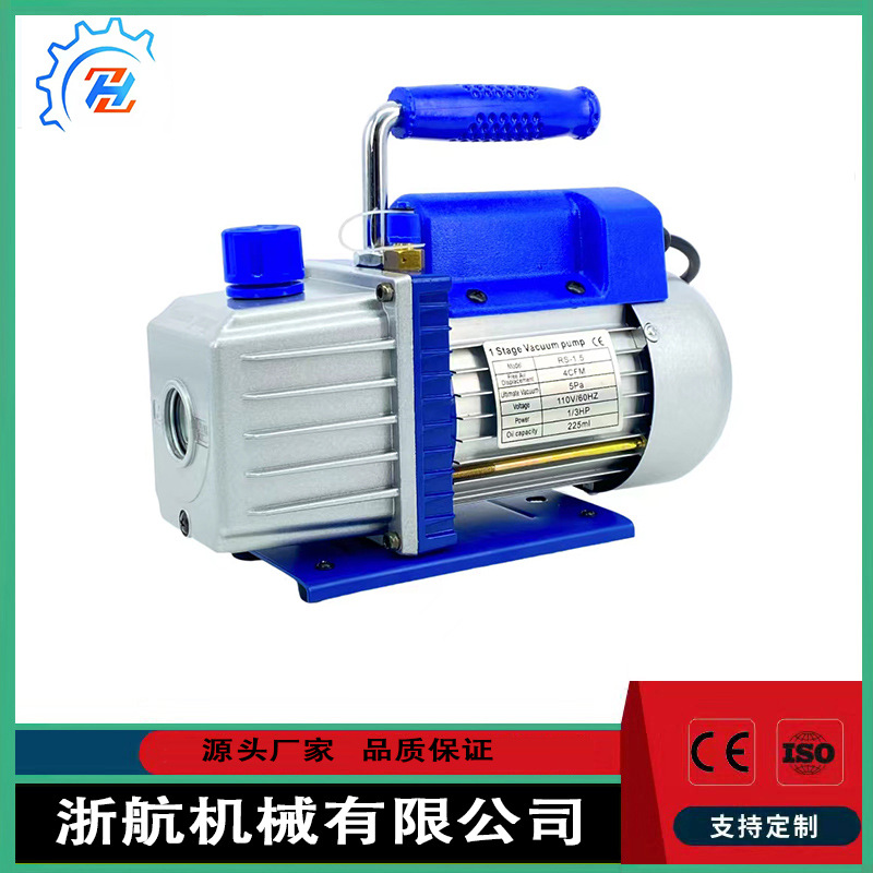 110V60HZ/5CFM真空泵1/1.5/2/3/4L小型真空泵 汽车空调抽气