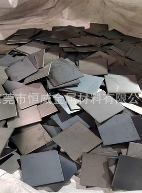 供应Q460GJC建筑钢高强度高韧性钢材自重轻抗震性能好环保钢板