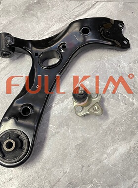 RAV4 ACR50 下摆臂 48069-0R020 48069-0R020 厂家直销