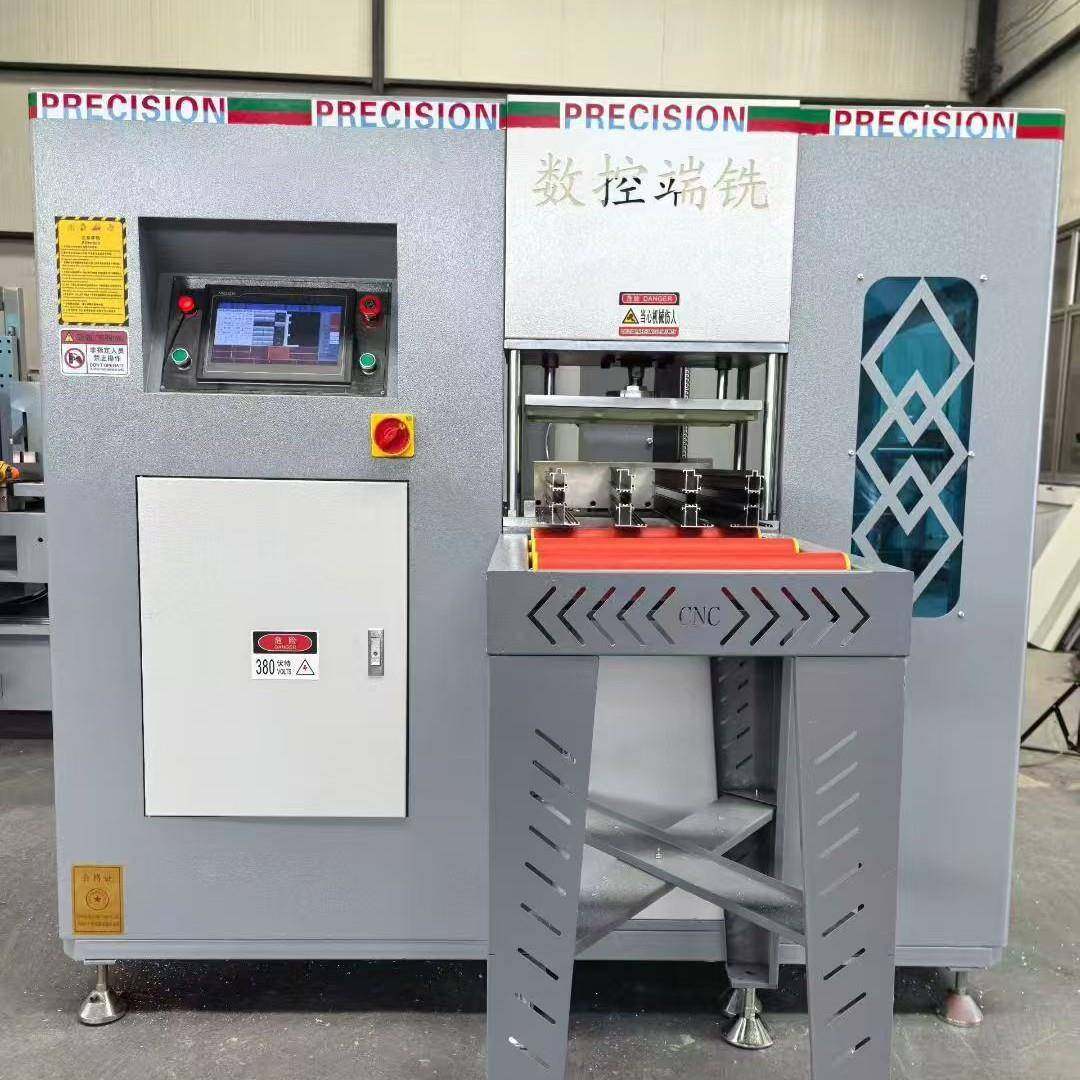 厂家供应铝型材数控端面铣床门窗端面铣床3+2数控端面铣床,五金/工具,其他机械五金,淘宝优惠券,粉丝福利购,淘宝优惠卷