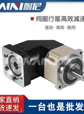 精密行星减速器ZB/ZBR60/90/115/142/190/240伺服行星减速机