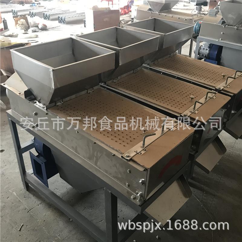 食品机械花生米干法脱皮机花生去皮设备花生米红衣脱皮