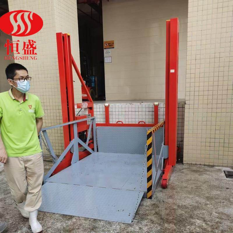卸货平台移动式装车平台液压装卸车神器仓储物流装卸平台,搬运/仓储/物流设备,其他起重搬运设备,淘宝优惠券,粉丝福利购,淘宝优惠卷