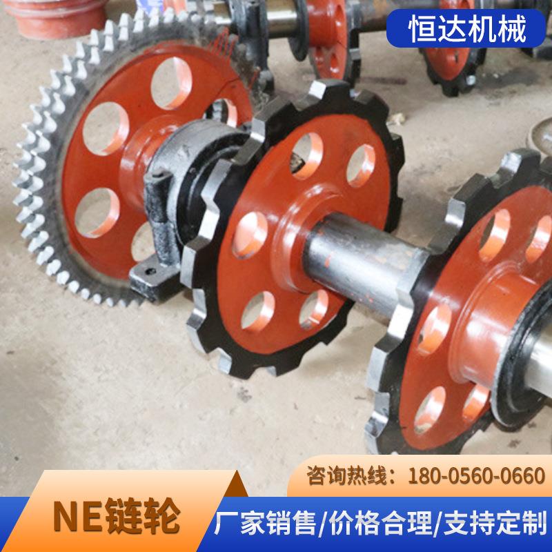 厂家工业传动链轮NE50提升机链轮矿用输送链轮齿轮