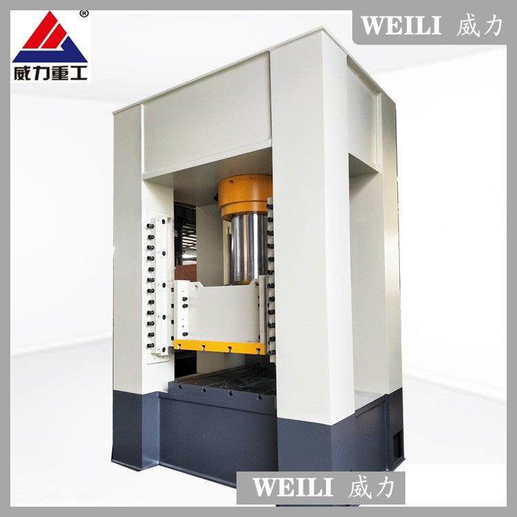 500吨多功能龙门框式液压机框架式伺服油压机,五金/工具,其他机械五金,淘宝优惠券,粉丝福利购,淘宝优惠卷