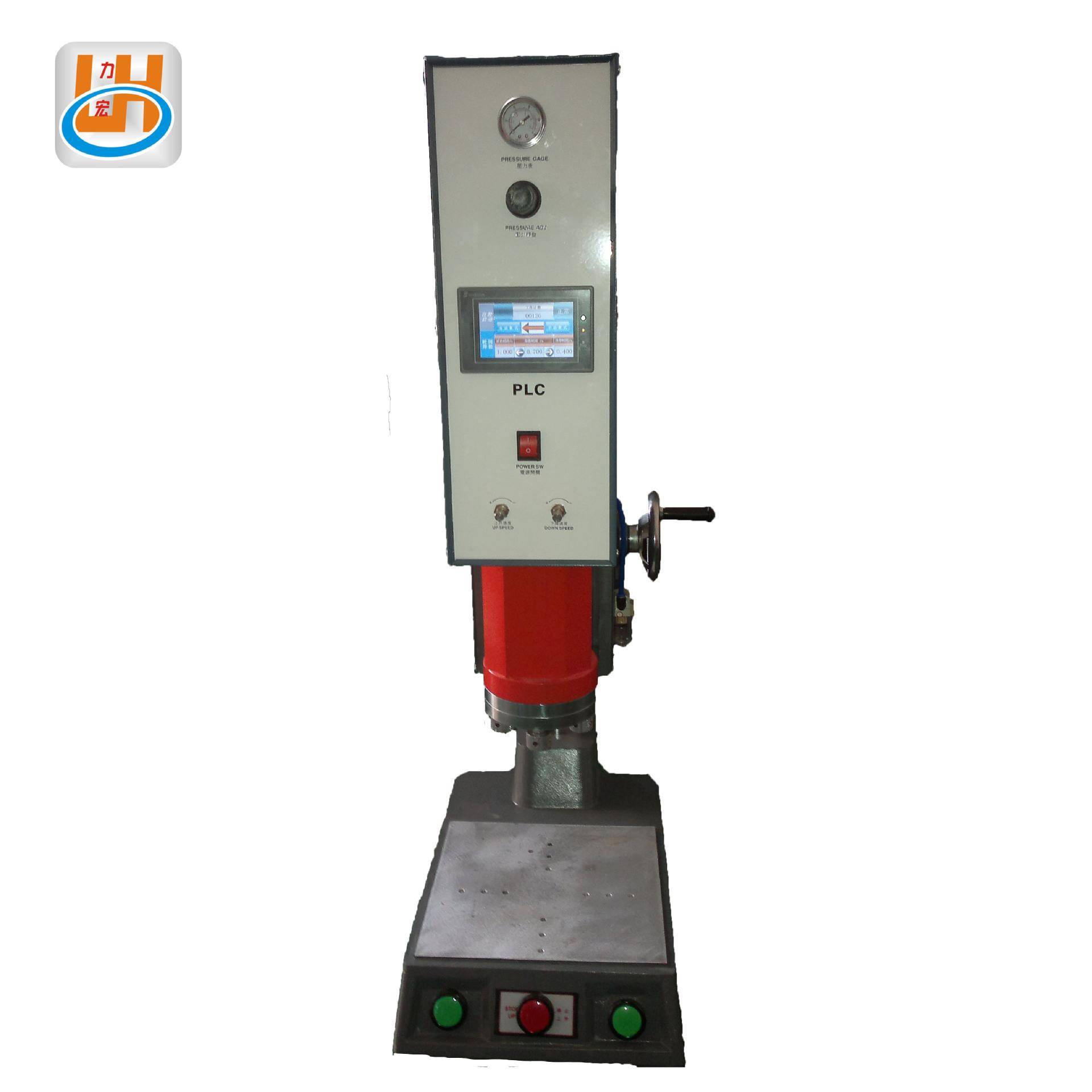 厂家直供20KHZ超声波塑胶焊接机全自动保护膜装置机超声波保护膜