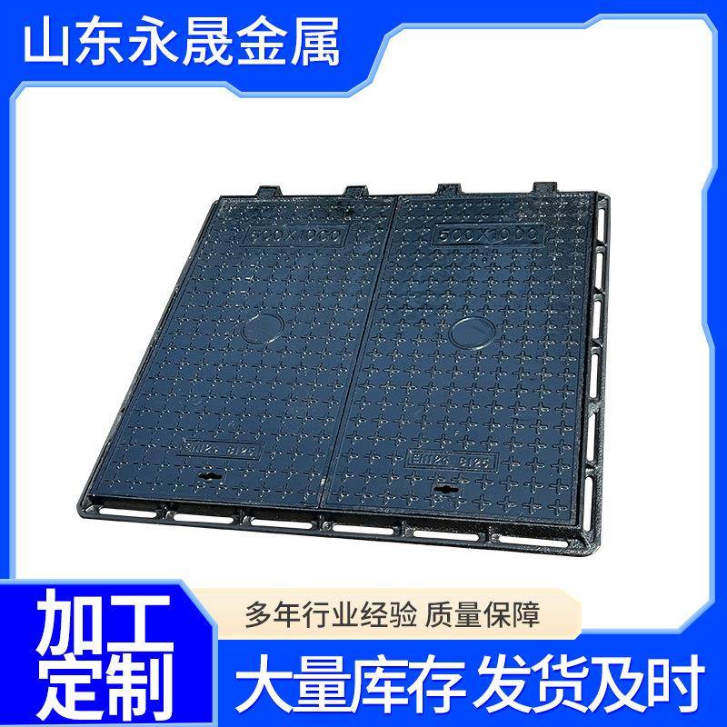 球墨铸铁方井盖铸铁井盖电力通信井盖方形井盖大方井盖