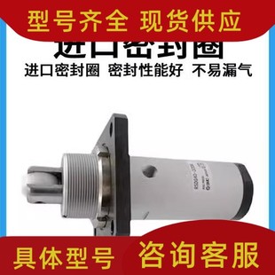 SMC止动阻挡气缸RSDG32