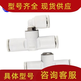 00内置消声器 SMC型气动快速排气泄气阀接头AQ240F 340F