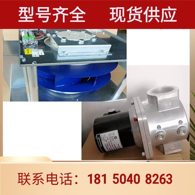欧姆龙行程开关WLCA2-2 WLCA12-2NTH-N询价