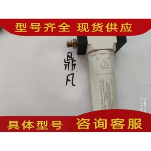 A加载阀 原装 ODE螺杆式 空压机红星进气阀 ODE电磁阀KT130AV30