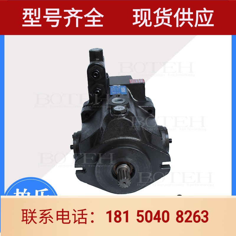 YEOSHE台湾油升柱塞泵V15A1A2A3A4R10X V18A1A2A3A4R10X 液压油泵