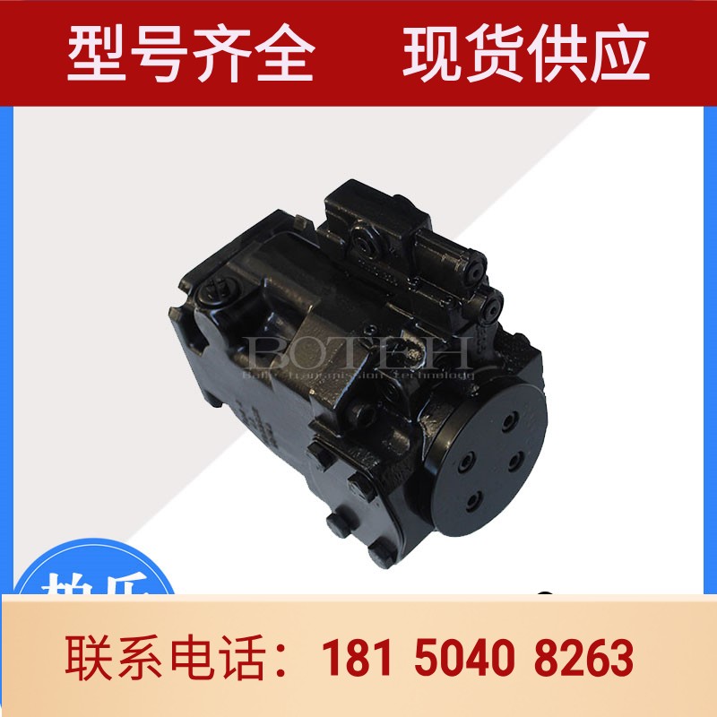 萨澳SAUER DANFOSS柱塞泵GRR090CLS2520NNN3S1N2A1NCNNNNNNNN