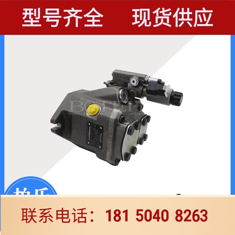 变量柱塞泵Rexroth力士乐A10VN045ED72/52R-VSC11N00P-S3853