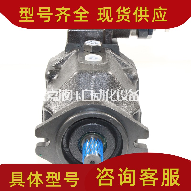 油研变量柱塞泵AR16-F-R-01B-20/AR22-F-R-01C-20注塑机液压油泵