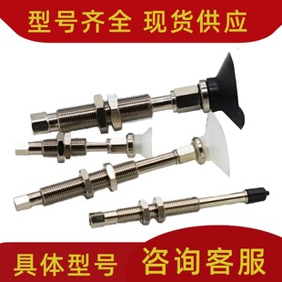 20..UGS AG1 SMC真空吸盘ZPTUGS系列ZPT10 B01