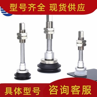TUMS T32 125UMS SMC真空吸盘ZP3E A系列ZP3E A10