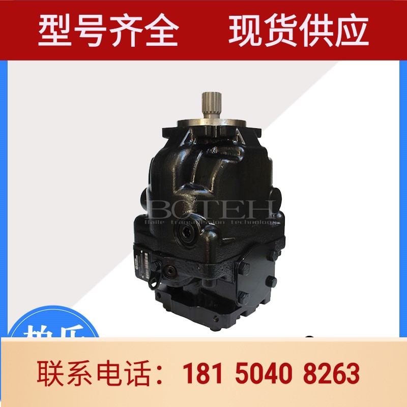 SAUER丹佛斯DANFOSS柱塞泵ERR130RLS2520NNN3S2CPA1NNNNNNNNNN