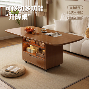新款 实木升降茶几小户型客厅家用北欧休闲高级茶台桌移动沙发边几