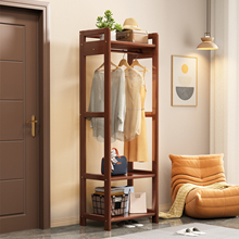 新中式全实木衣帽架家用落地小型加厚挂衣架卧室床边晚上放衣神器