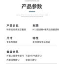 单次 工时费 无任何产品实物 全国最近到店安装 空调滤芯更换服务