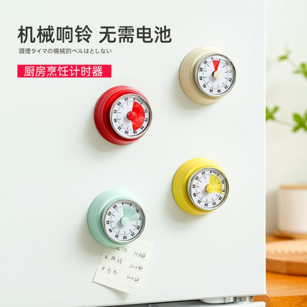 甄选家用厨房定时器机械不锈钢计时器提醒器小学生时间管理闹钟日