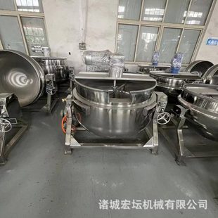 甄选电加热可倾式 酱料夹层锅蒸煮锅 夹层锅 搅拌夹层锅行星夹层锅