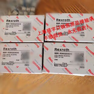 现货发货 甄选浙江销售德国力士乐REXROTH直线运动轴承R060203010