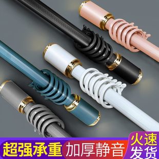 甄选加厚窗帘杆罗马杆整根黑色杆轨道支架卧室客厅打孔配件全套新