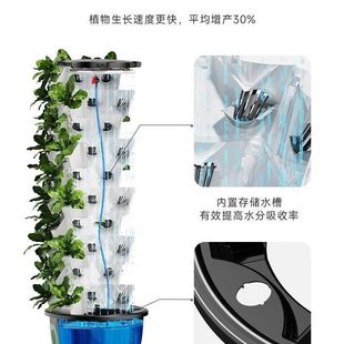 甄选种植无土栽培阳台设备种菜瓜果水培气雾家庭家用机栽培箱蔬菜