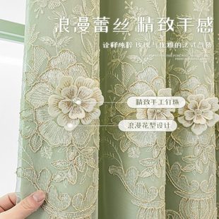 甄选简欧窗帘双层带纱卧室全遮光隔热防晒客厅档大气遮阳帘布抹茶