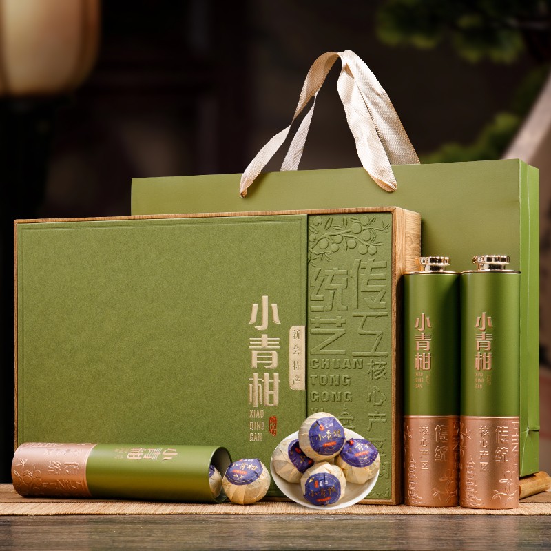 小青柑礼盒装新会陈皮普洱茶柑普茶高端云南普洱茶叶小青柑茶送礼