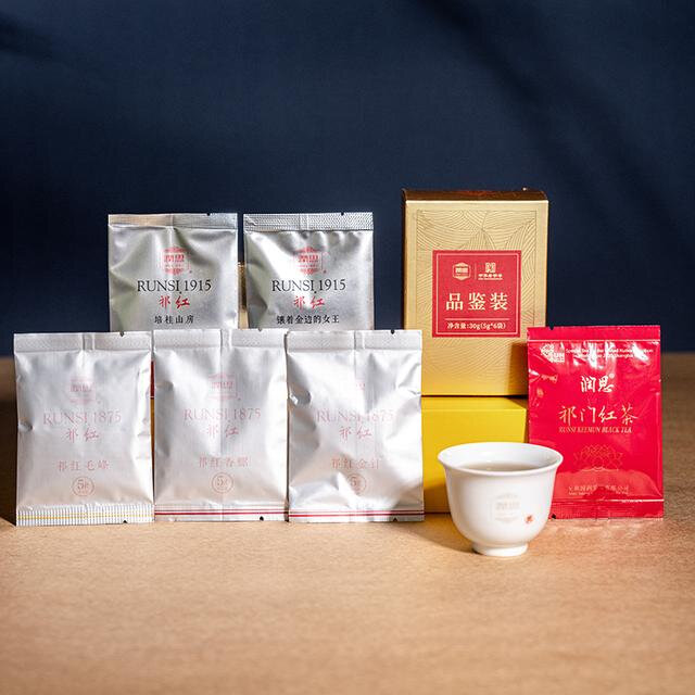 润思1915系列1875特级手工祁红毛峰香螺工夫金针组合品鉴30g
