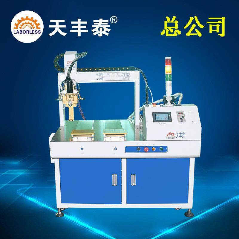 AB灌胶机自动电源灌胶机环氧树脂灌胶机深圳灌胶机厂家,五金/工具,电动打胶机,淘宝优惠券,粉丝福利购,淘宝优惠卷