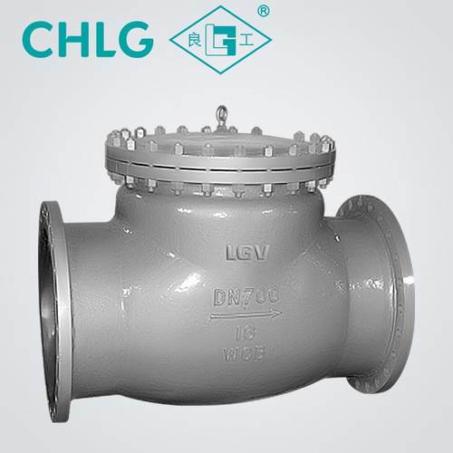 不锈钢304高压法兰止回阀旋起式止回阀内螺纹单向阀