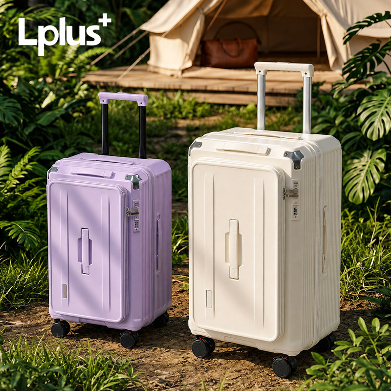 Lplus+紫色前开盖行李箱女大容量密码拉杆箱静音旅行箱可扩容图片