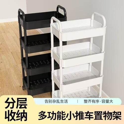 小推车置物架厨房落地多层零食