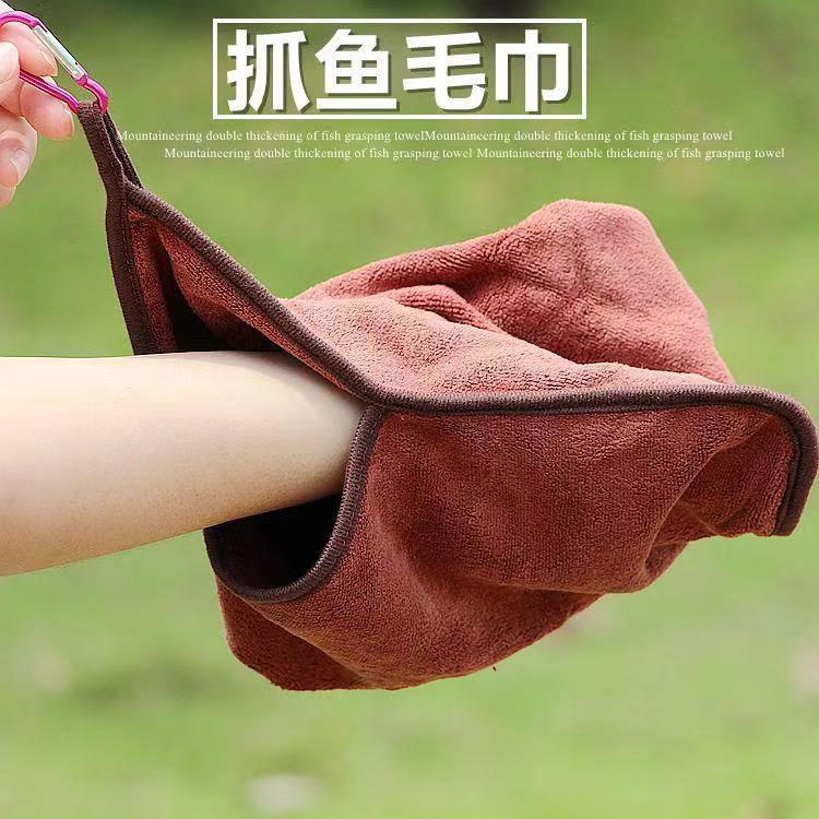 钓鱼毛巾抓鱼毛巾加厚速干吸水不沾饵擦手专用便携式垂钓渔具配件