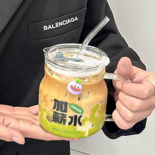 趣味家用吸管杯大肚玻璃杯子上班族咖啡杯子ins高颜值女学生便携