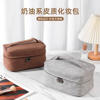 化妆包女便携大容量2024新款