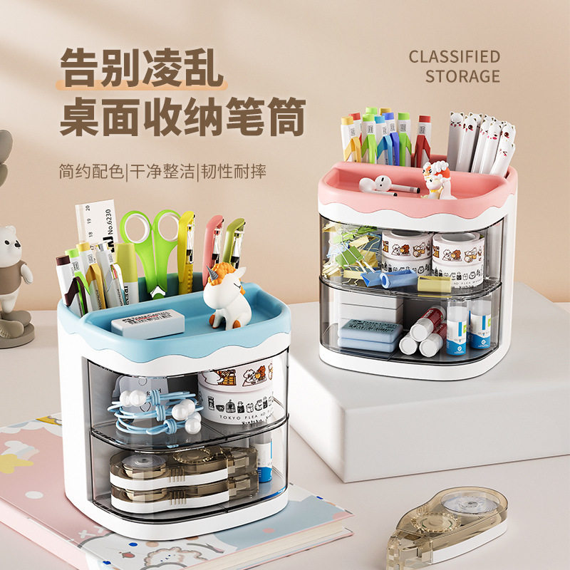 化妆刷收纳筒防尘笔桶刷子大容量分格旋转放化妆品口红眉笔收纳盒