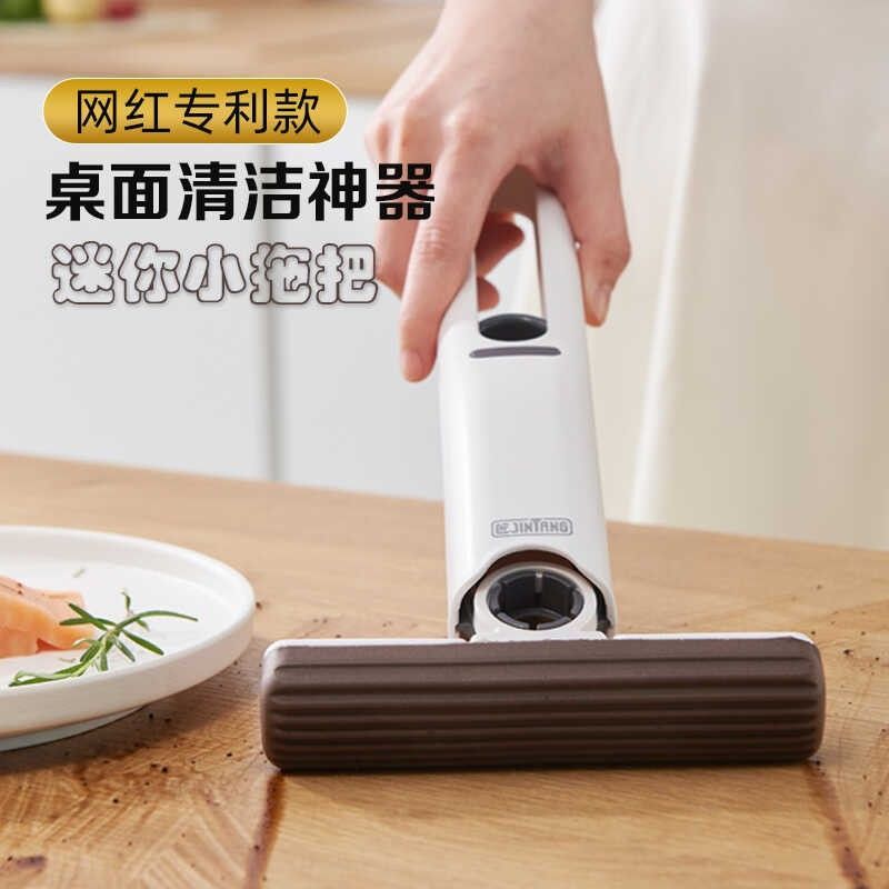 迷你小拖把代替抹布多功能吸水桌面免手洗便携超小抹桌子海绵拖把