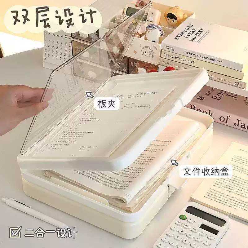 小学生多功能双层A4垫板夹板试卷
